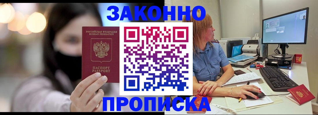 форма 3 в Тольятти